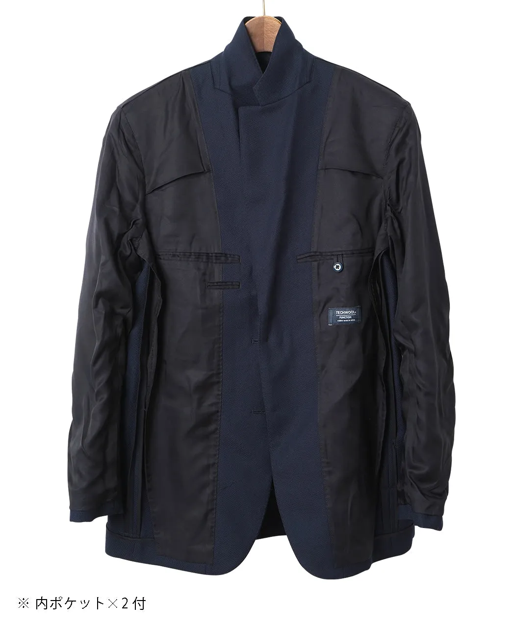 Tech Wool Jacket